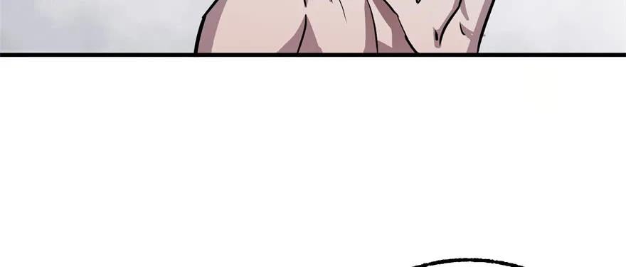 149虎王尊的宝库8