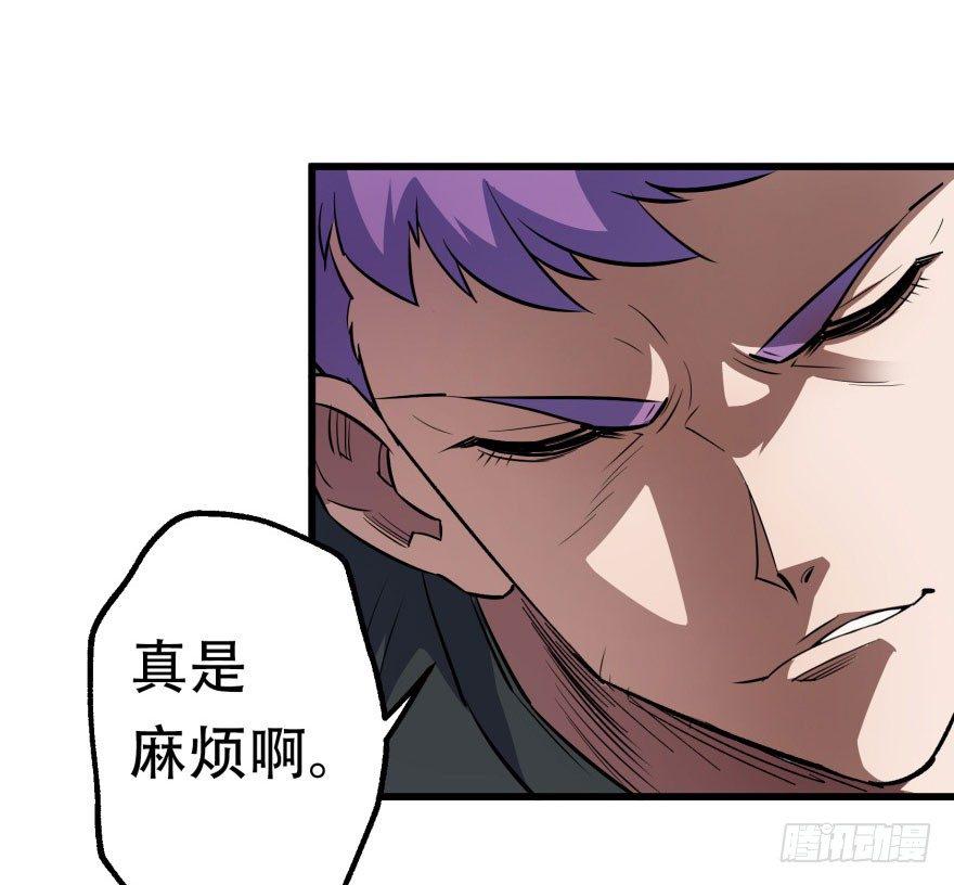 041赶时间29