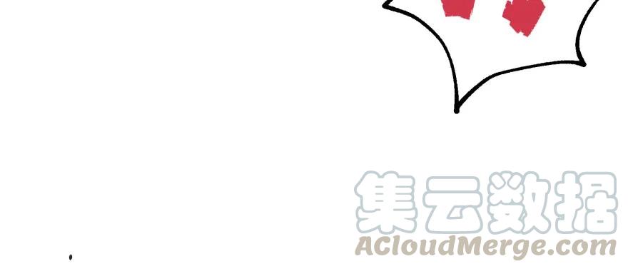 134赌斗75