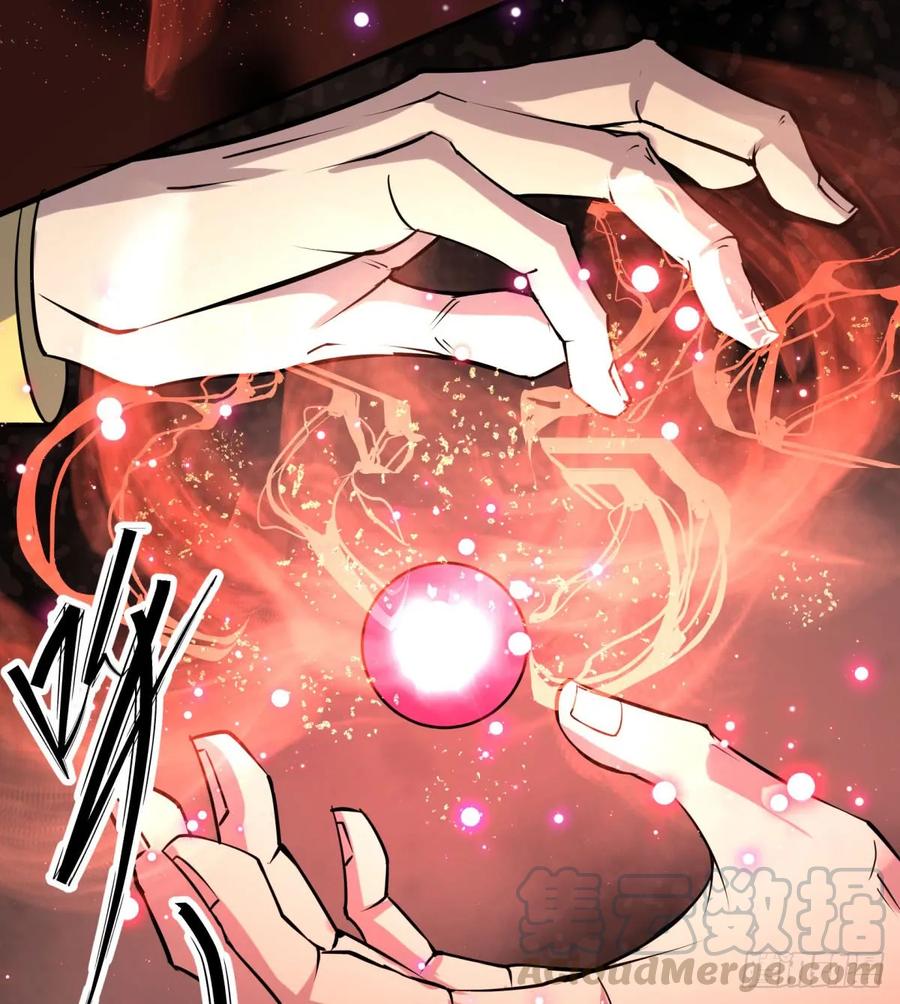 175魏将臣VS梅箬婷36