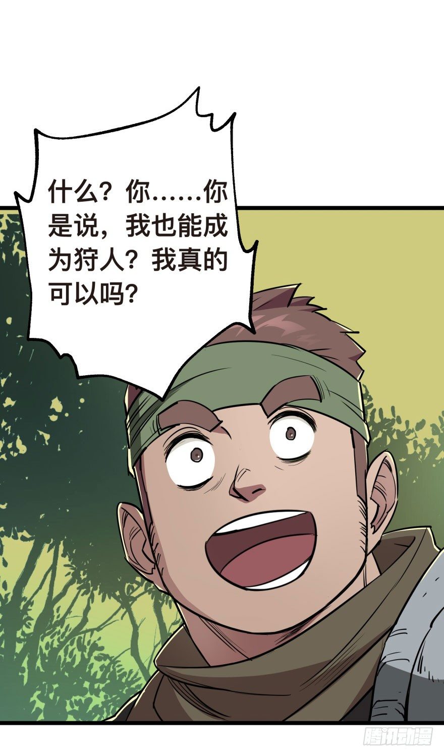 006活的一百万，死了五十万38
