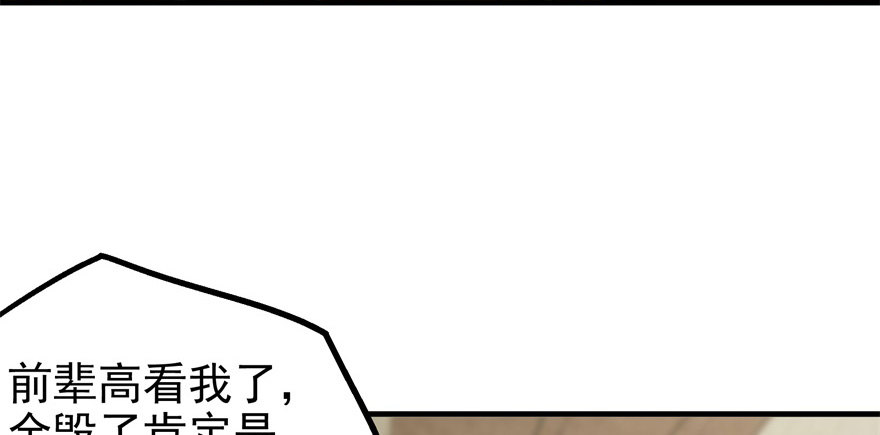 080投靠27