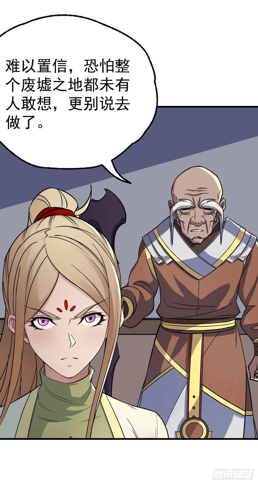 292结束亦是起航17