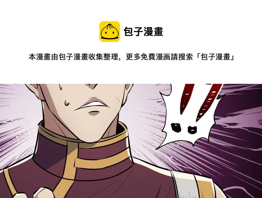 095大宝贝68