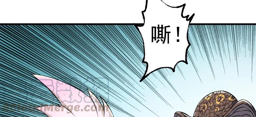 094惨败50