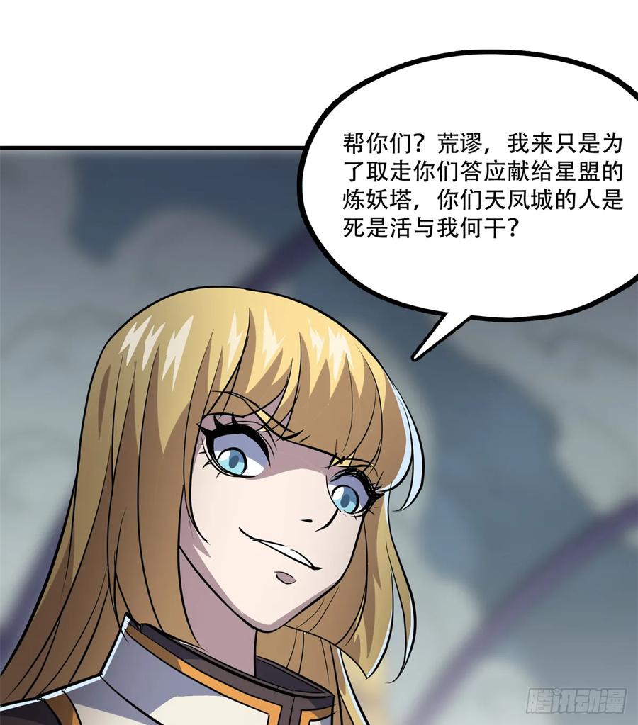 176返航15