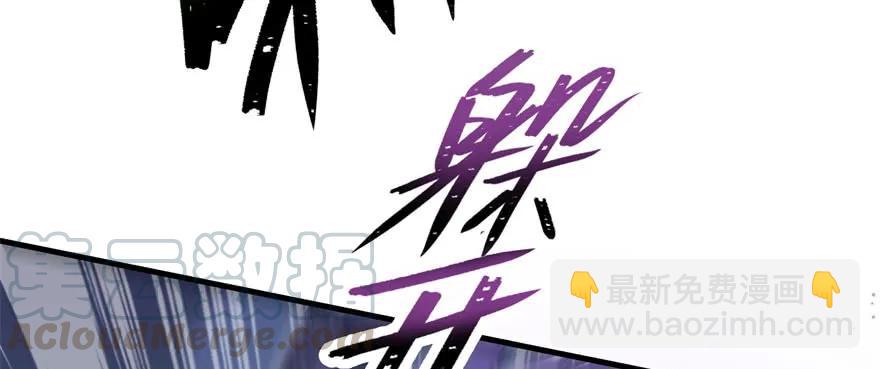 150狐妖王75