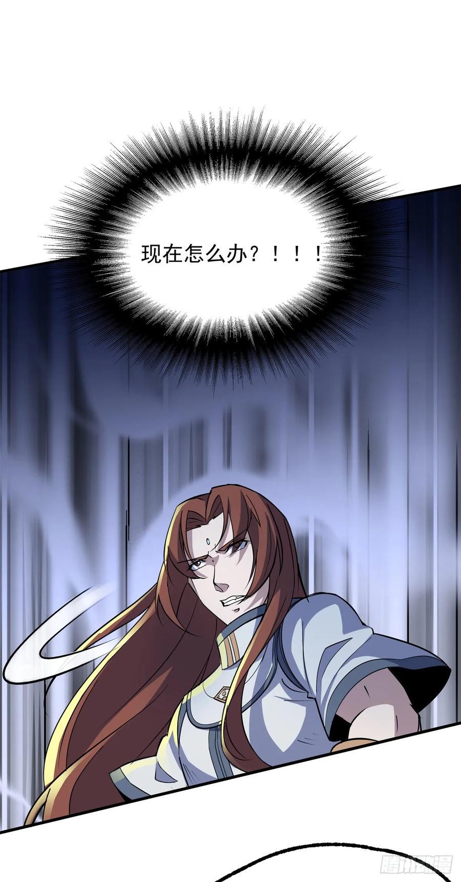 215长路漫漫37