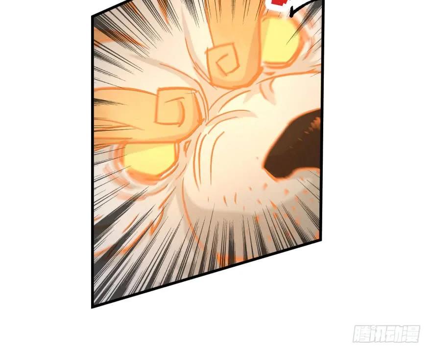 147炼化虎魂122