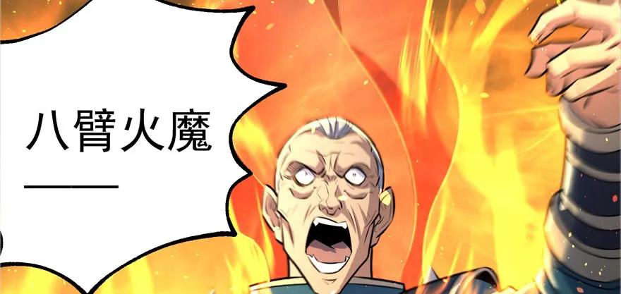 119野猴子31