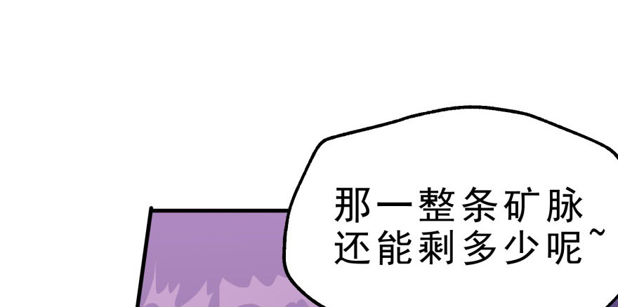 080投靠36