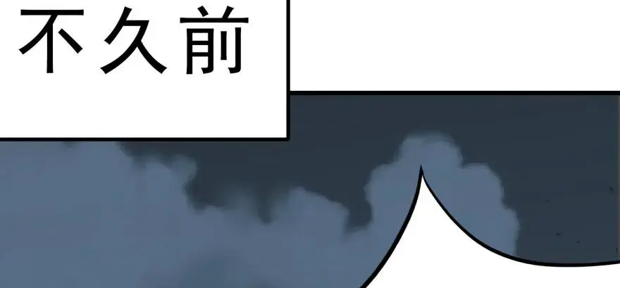 124偷袭不成2
