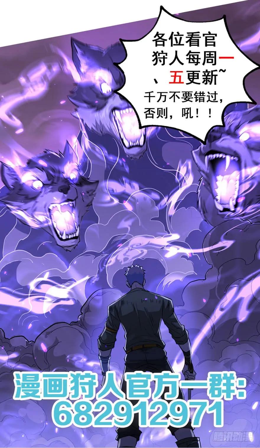 171暂且撤退166