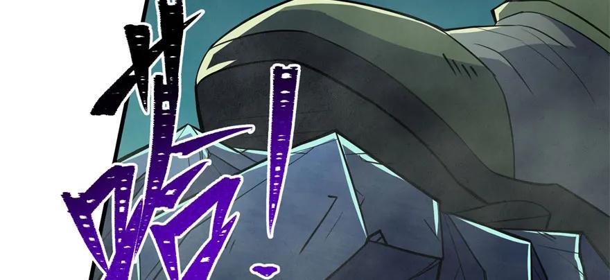 106避战101