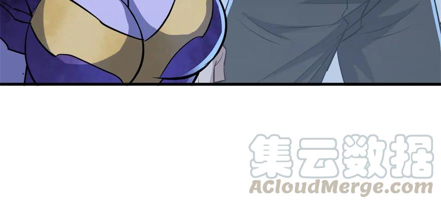 150狐妖王20
