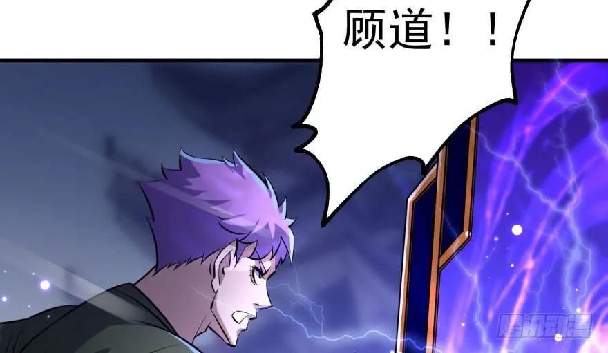 135鬼契138