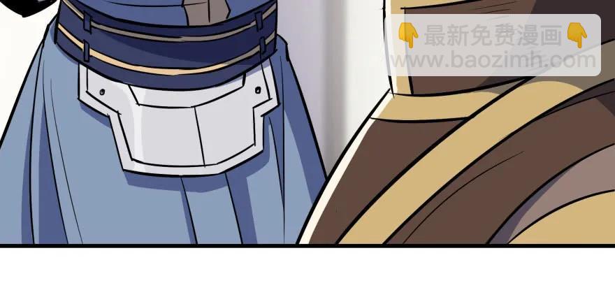 089凶手26