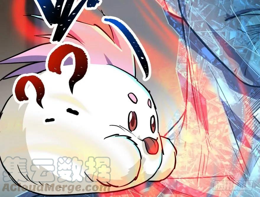 147炼化虎魂35