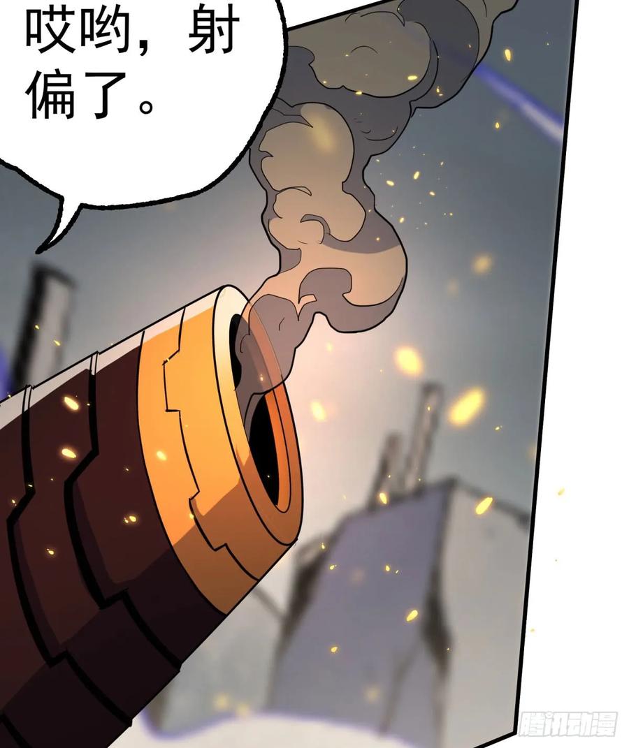 174第二代黑金机甲41