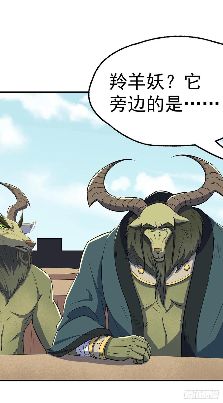247誓师宴8