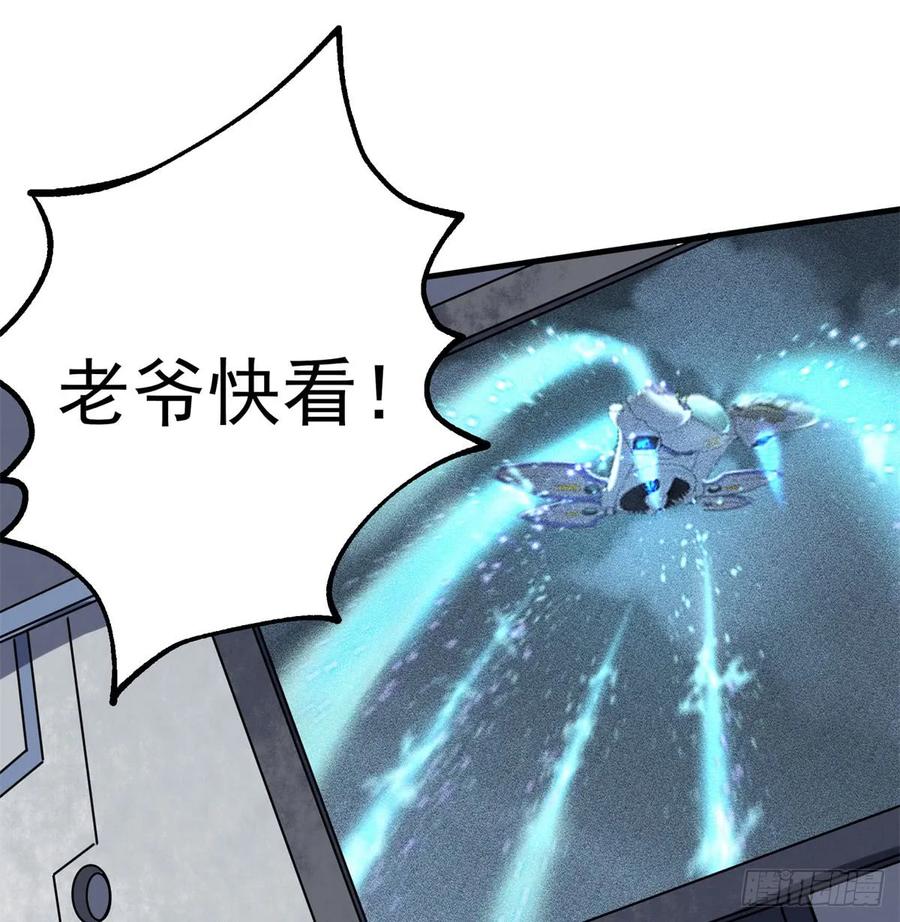 174第二代黑金机甲21