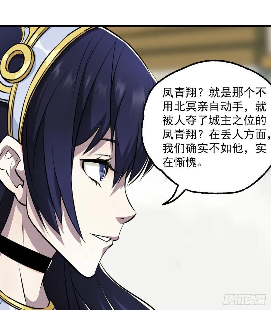 225但是我拒绝34
