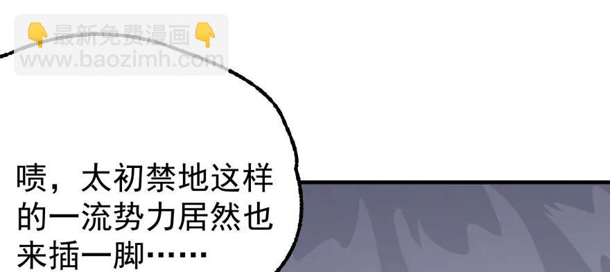 097抢地图32