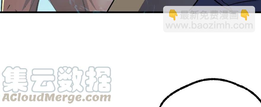 156比谁更硬60