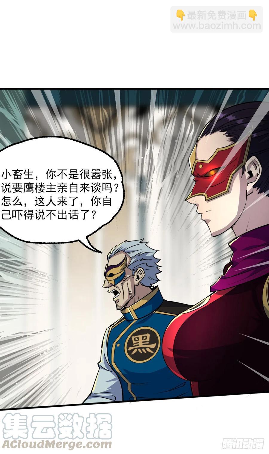 209七成产业32