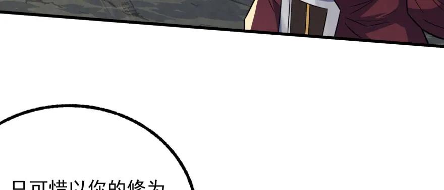 115和事佬34