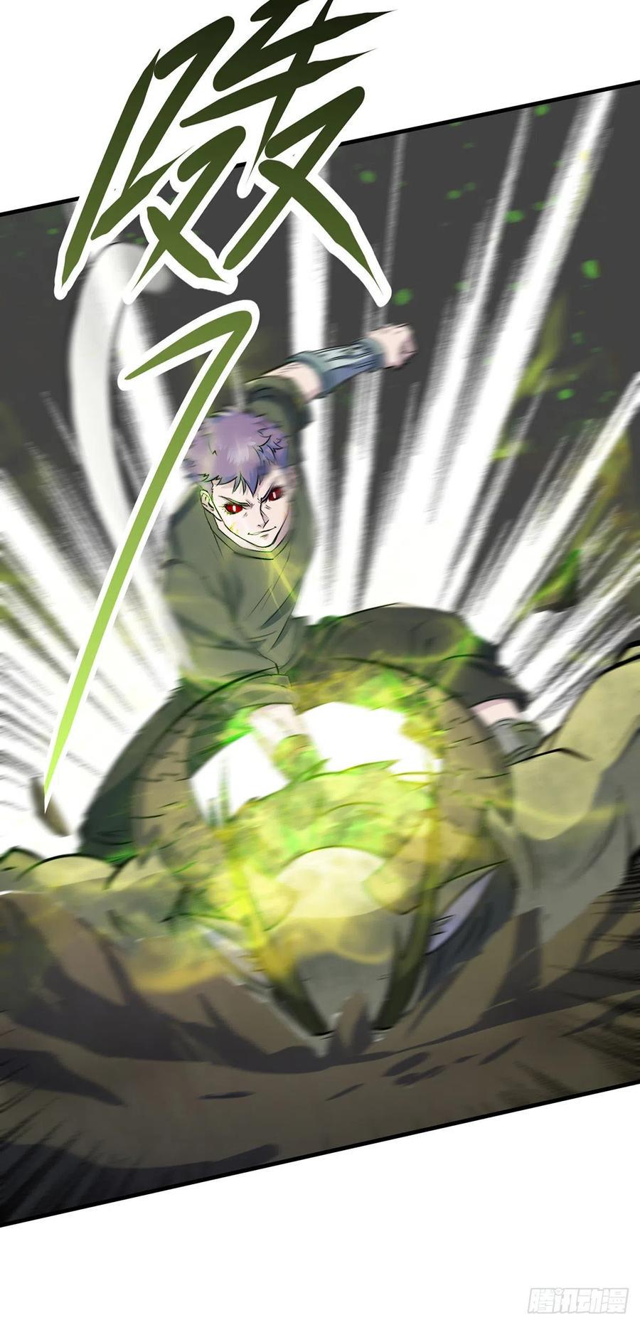 245神庙5