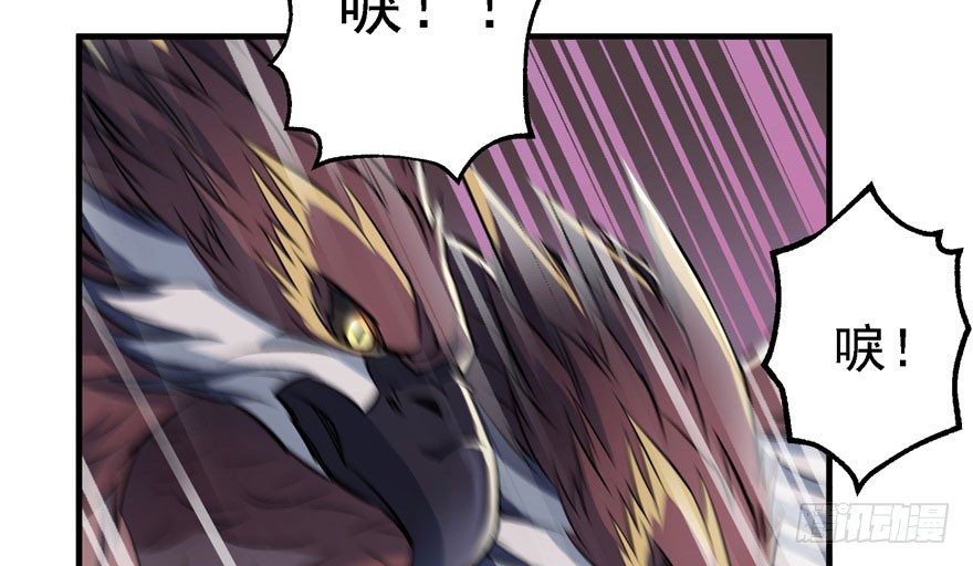 052托付7