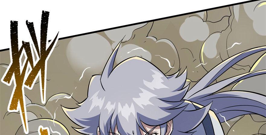 077雷纹石47