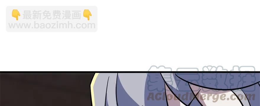 162魏将臣170
