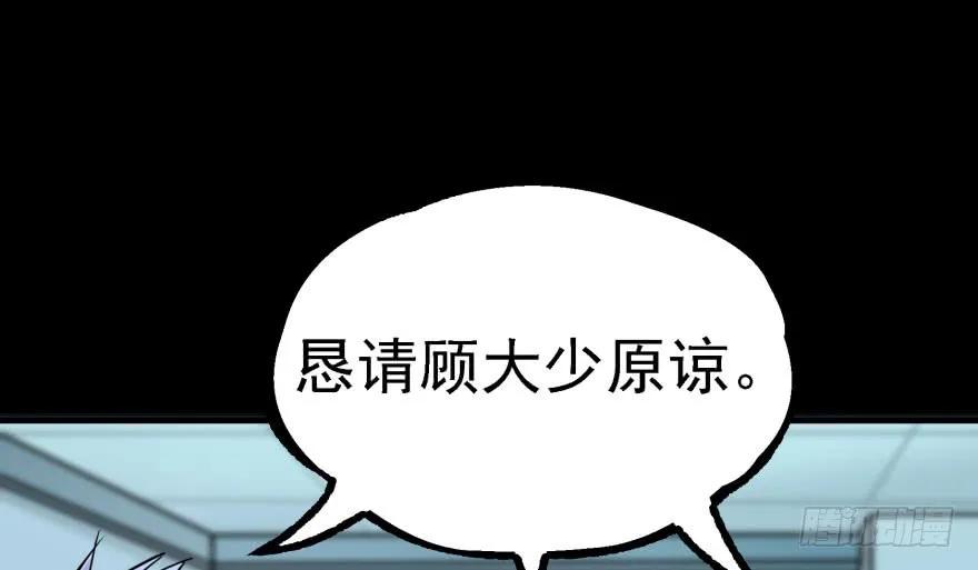 143同一时间的另一边98