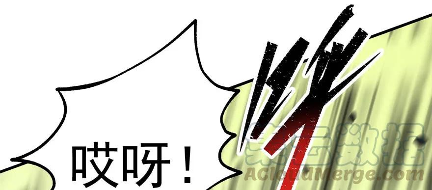 155红烧泥鳅70