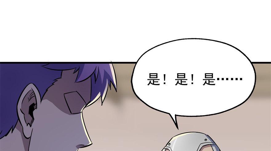 058寿宴19