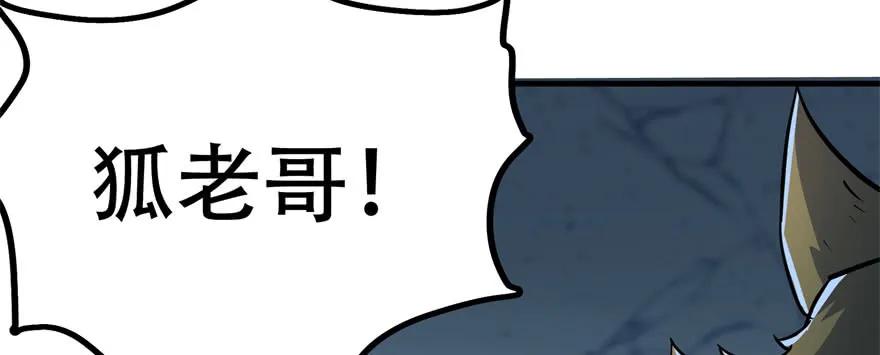 167合影留念127