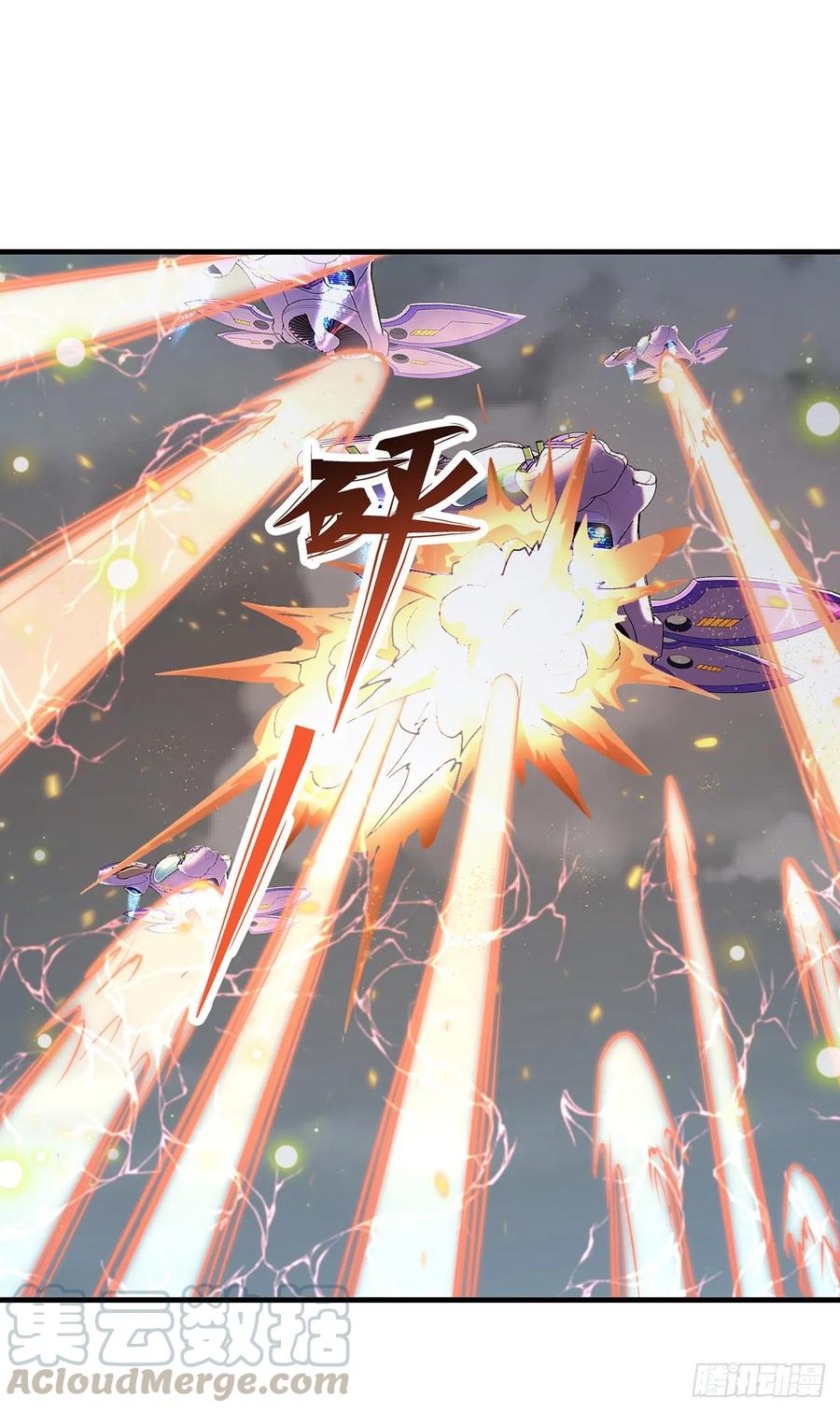229赎罪18
