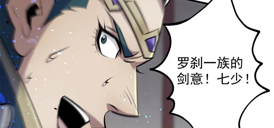122就此揭过18