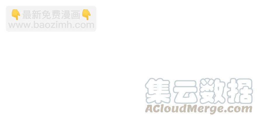 105秘宝40