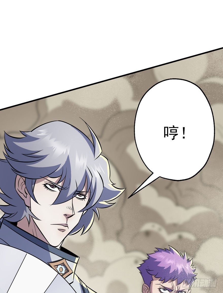 075鬼枭王16