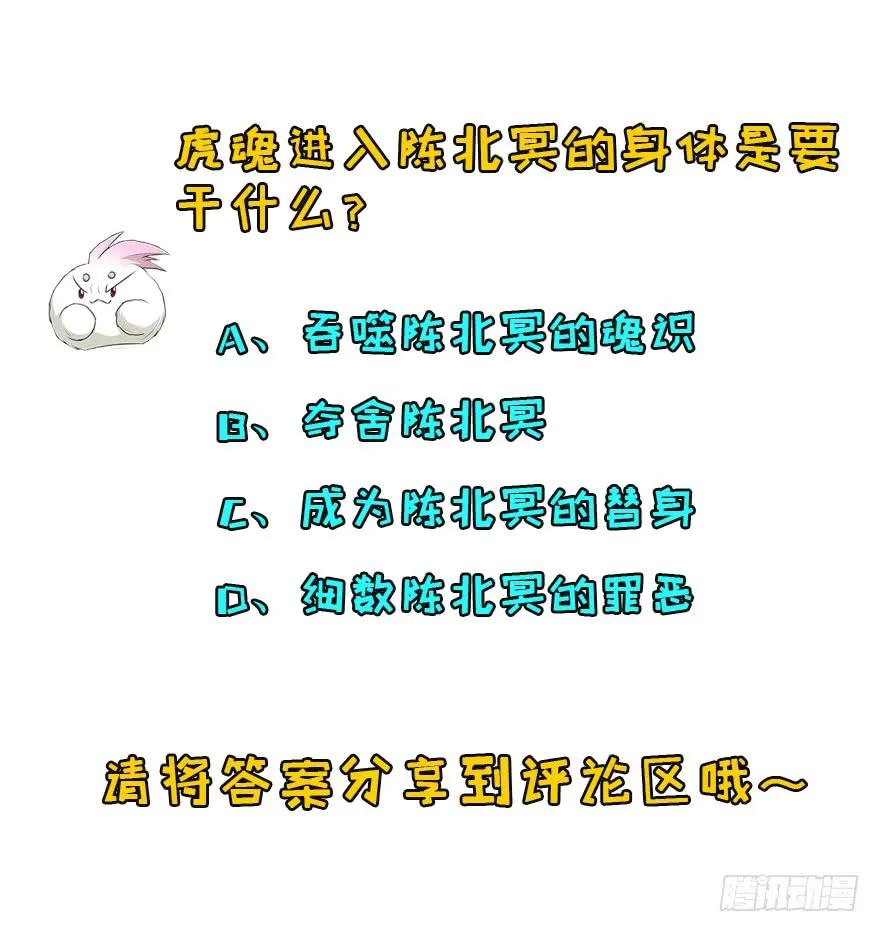 145狗男女179