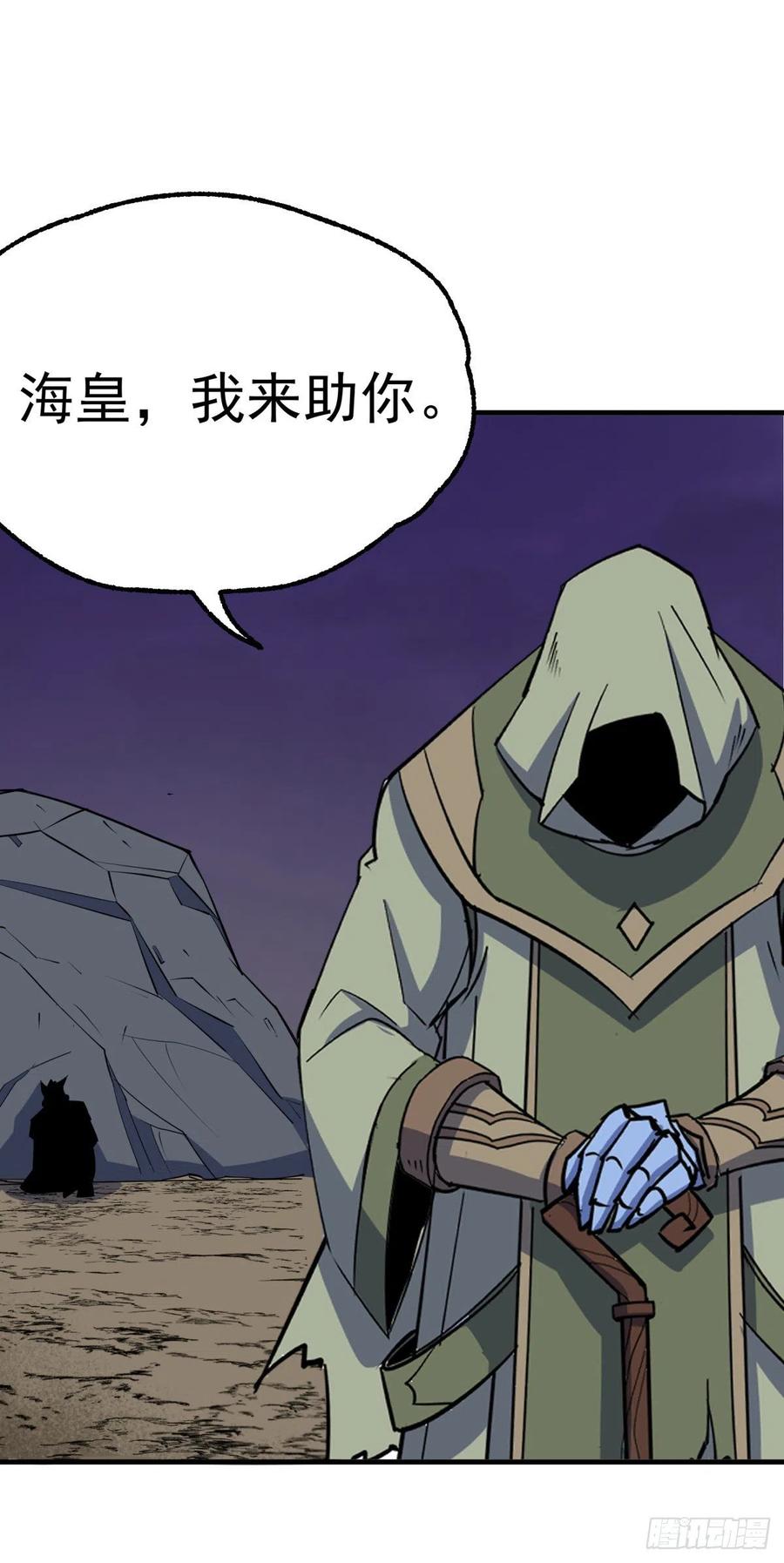 262一打三8