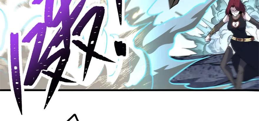 172毁魂炮104