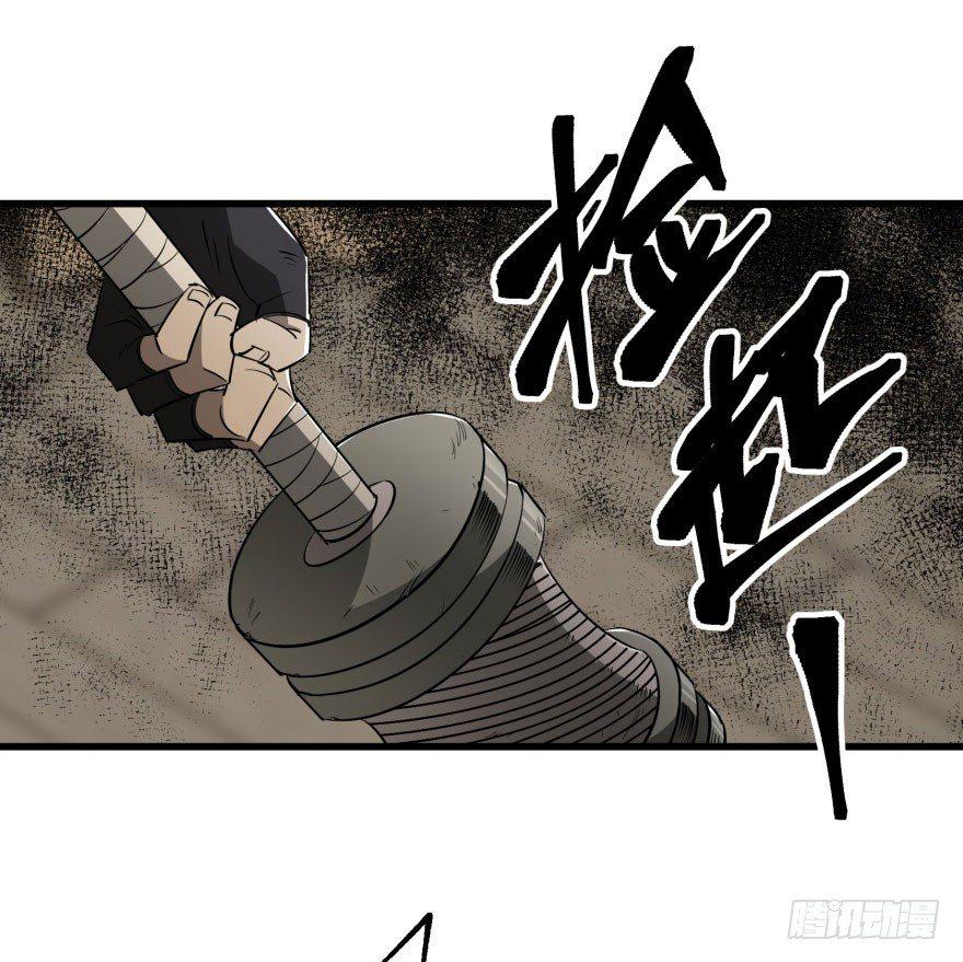 019教你做人35
