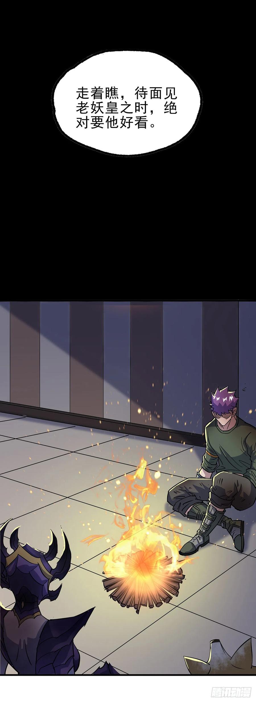 245神庙23