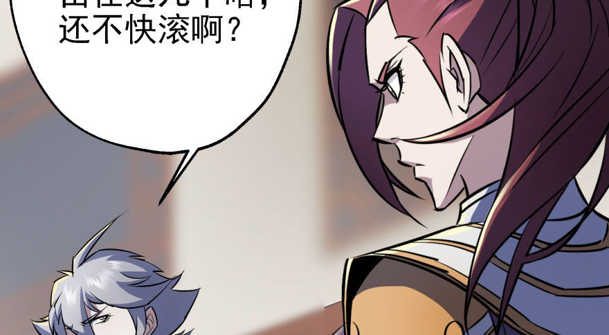052托付31