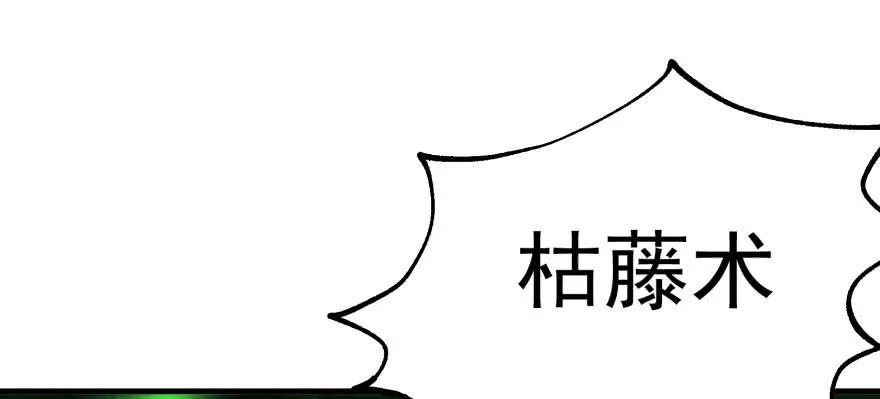 115和事佬36