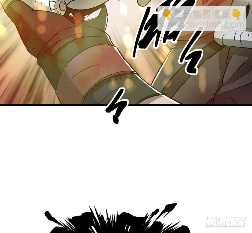 023报信8